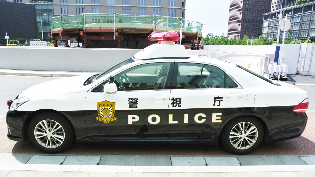 Japanese Police Arrest 4 Men Allegedly Behind $55 Million Crypto Investment Scheme