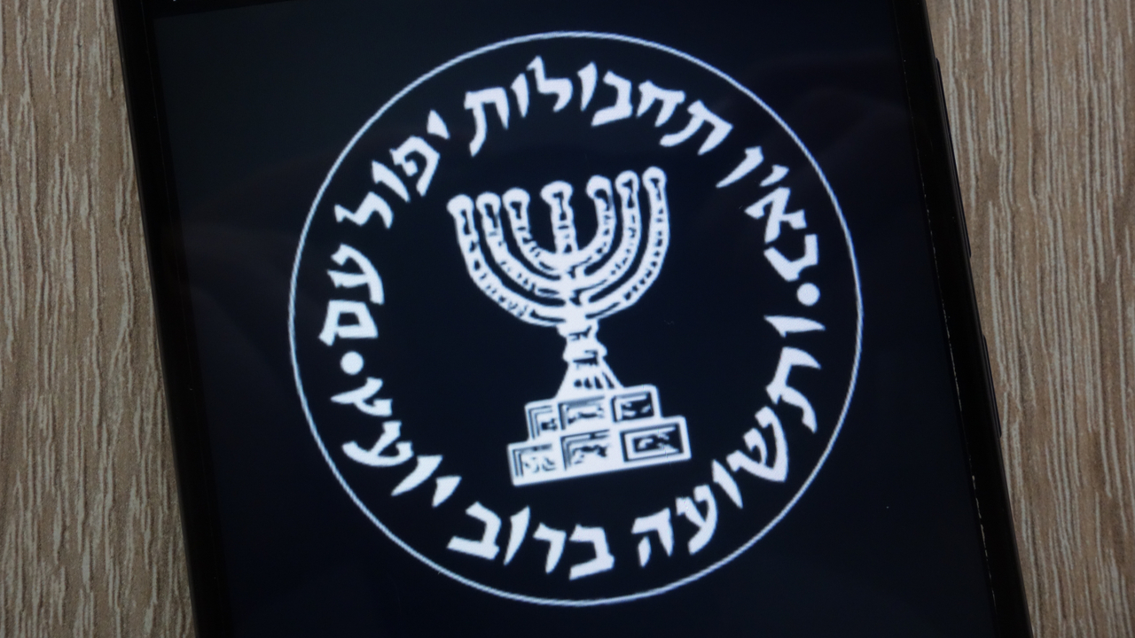 Israel’s Mossad Is Hiring a Cryptocurrency Specialist