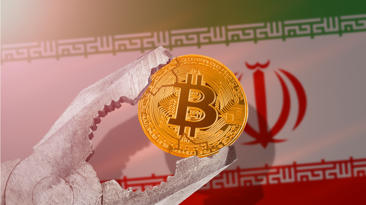 Central Bank of Iran Should Regulate Cryptocurrencies, Securities Watchdog Says